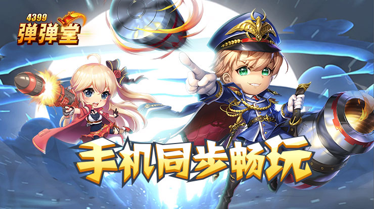 景甜方否认代孕协议v8.3.9 安卓手机版
